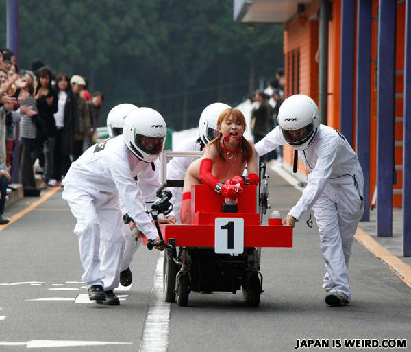 Horse Head Weird Japanese - Weird Japanese Pictures - Japan is Weird